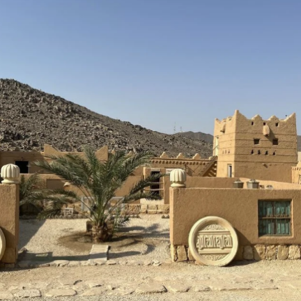 ilk-umre-ziyareti-en-ucuz-umre-firmasi-gebze-pack-3